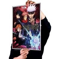 ราคา โปสเตอร์การ์ตูนอนิเมะญี่ปุ่นคลาสสิกขนาด42X30ซม โปสเตอร์กระดาษเคลือบสีขาวโปสเตอร์การ์ตูนของตกแต่งบาร์ห้องการตกแต่งบ้านสติ๊กเกอร์ติดผนัง DIY (21137151978)