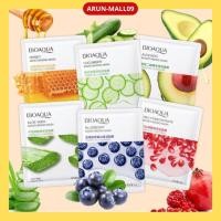 ราคา คละสูตร มาร์คหน้า 25g ของแท้100 mask face มาส์กหน้า มาส์กแผ่นหน้า มารค์หน้า แผ่นมาร์คหน้า สลิปปิ้งมาส์ก (22361457024)