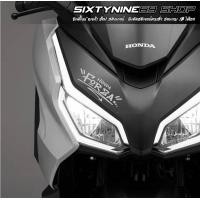 ราคา Forza สติกเกอร์แต่งรถ ฟอซ่า HondaForza Sticker ฟอซ่า ดิว้ะ (22230026952)