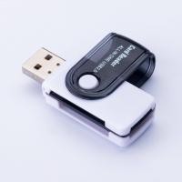 ราคา 4IN USB มี3 0ไดรฟเวอร์ OTG MICRO SD SDHC TF MMC M2 MS (22228266999)