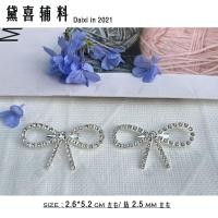 ราคา เข็มกลัดติดหน้าอกประดับเพชรรูปโบว์เครื่องประดับเข็มกลัดเพชรเทียมสไตล์ชาแนลสวยหวาน DIY สำหรับตกแต่งเสื้อผ้ารองเท้าและหมวกผ้าพันคอ (21340830288)