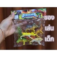 ราคา ของเล่นเด็ก ชุดสวนสัตว์ ของเล่นเสริมทักษะการเรียนรู้ ของเล่นเสริมพัฒนาการ (21553005423)