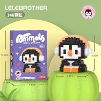 ราคา เลโก้สัตว์ เลโก้ตัวการ์ตูน ตัวต่อเลโก้ ลายการ์ตูนน่ารัก โมเดล 3 มิติ ของเล่นเสริมความรู้ (22127045644)