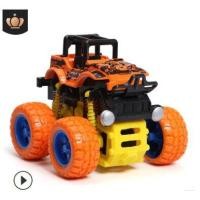 ราคา รถของเล่น ของเล่นเด็ก รถวิบาก 4x4 Bigwheel รถมือไถวิบาก monster zap รถเด็กเล่น ของเล่น (11833774357)