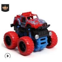 ราคา รถของเล่น ของเล่นเด็ก รถวิบาก 4x4 Bigwheel รถมือไถวิบาก monster zap รถเด็กเล่น ของเล่น (11833774355)