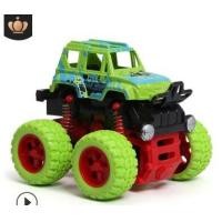 ราคา รถของเล่น ของเล่นเด็ก รถวิบาก 4x4 Bigwheel รถมือไถวิบาก monster zap รถเด็กเล่น ของเล่น (11833774354)
