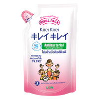 ราคา โฟมล้างมือ คิเรอิ คิเรอิ KIREI KIREI แบบขวดปั๊ม 250 มล แบบถุงเติม 200 มล โฟมล้างมือ อ่อนโยนต่อผิว ป้องกันแบคทีเรีย (22276292982)