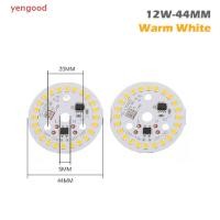 ราคา goya110 Dpfksp 2 DIY หลอดไฟ LED SMD 15วัตต์12วัตต์9วัตต์7วัตต์5วัตต์3วัตต์ AC220V แสงชิป AC220V LED ถั่วสมาร์ท IC อินพุตสำหรับแสงสีขาวและสีขาวหลอดไฟ (22061646306)