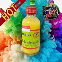 ราคา ยูฮู หัวเชื้อตกปลา ถูกสุด 1 ขวด 30 บาท Yuhoo หัวเชื้อตกปลาคุณภาพ หัวเชื้อตกปลา (22272287909)