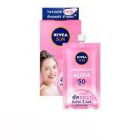 ราคา กันแดดผิวหน้าแบบซอง นีเวีย ซัน โพรเท็ค เอสพีเอฟ 50 พีเอ NIVEA SUN PROTECT SPF50 PA ขนาด 7 ml (20716782000)