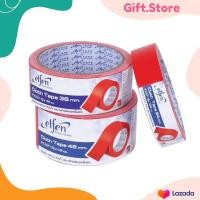 ราคา เทปผ้า ตราเอลเฟ่น Elfen ขนาด 1 5 2 นิ้ว เทปสันปกหนังสือ เทปผ้าสี เทปสี เทปแลคซีน เทปผ้ากาว Cloth Tape (20821366416)