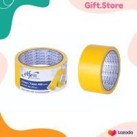 ราคา เทปผ้า ตราเอลเฟ่น Elfen ขนาด 1 5 2 นิ้ว เทปสันปกหนังสือ เทปผ้าสี เทปสี เทปแลคซีน เทปผ้ากาว Cloth Tape (20821366414)