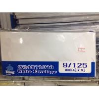 ราคา สินค้าประมูล ส่งของวันพฤหัส King ซองจดหมาย ขาวยาว 9 125 สีขาว (21982619085)