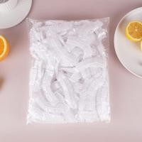 ราคา Naitre ผ้าคลุมพลาสติกห่ออาหาร PE ฟิล์มรักษาความสดแบบใช้แล้วทิ้ง50พีซีเอสเกรดอาหารห่อกันฝุ่นอเนกประสงค์ (19966102710)