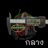 ราคา แนะนำขายดีราคาถูกสุดๆ ตะกร้อมะเฟืองวิ่งเปล่าตราปู 1 อัน ตะกร้อ ตะกร้อวิ่งมะเฟือง ตะกร้อตกปลา ตะกร้อวิ่ง ตะกร้อมะเฟืองวิ่งเปล่า (21899391205)