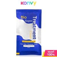 ราคา Green Bio Super Treatment Cream 30ml กรีนไบโอ ทรีทเมนท์ดูแลเส้นผม (22360673795)