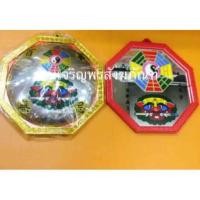 ราคา กระจกแปดเหลี่ยม ยันต์แปดทิศ กระจกนูน กระจกเรียบ กระจก8เหลี่ยม (21946606297)