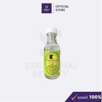 ราคา เคลลี่ คลีน น้ำยาล้างเล็บ กลิ่นมะกรูด 60 มล (22193029501)