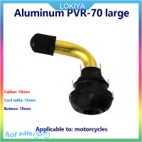 ราคา LOKIYA ก้านวาล์วยางแบบไม่มียางในสำหรับสกู๊ตเตอร์ไฟฟ้าจักรยานระดับลมยางก้านวาล์วสำหรับรถจักรยานยนต์วิบาก1ชิ้น (21099902513)