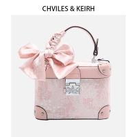 ราคา กระเป๋าทรงกล่องหนังแท้ลายนูนสีชมพูสำหรับฤดูร้อนยี่ห้อ chalie kolsr กระเป๋าทรงขนมจีบแบบถือดูแพงกระเป๋าสะพายไหล่สะพายข้าง (21151714079)