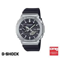 ราคา CASIO นาฬิกาข้อมือผู้ชาย รุ่น GBM 2100 1ADR สายเรซิน สีดำ (22074786210)