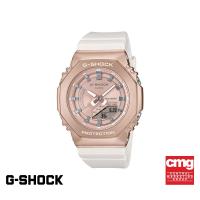 ราคา CASIO นาฬิกาข้อมือผู้หญิง G SHOCK MID TIER รุ่น GM S2100CW 7ADR สายเรซิ่น สีขาว (21894585742)