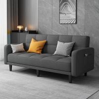 ราคา โซฟาปรับนอน Sofa สามารถพับนั่งและปรับนอนเป็นเตียงได้ โซฟาเบด โซฟาผ้ากำมะหยี่ นุ่มและสะดวกสบาย (22321048880)