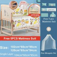 ราคา เตียงเด็ก เปลเด็ก เตียงเด็กอ่อน เตียงนอนทารก เตียงเด็กโต Baby bed เตียงไม้เด็ก เตียงไม้สน เตียงนอนเด็ก มุ้งกันยุง ทำเป็นเปลโยกได้ เตียงนอนไม (22297083340)