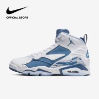 ราคา Nike Mens Jordan Jumpman MVP Shoes White ไนกี้ รองเท้าผู้ชาย Jordan Jumpman MVP สีขาว (21564834043)