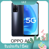 ราคา มือถือOppo A55 โทรศัพท์มือถือ 6 5 นิ้ว 8 256 GB Android1 ประกันร้าน 1 ปี (22248613437)