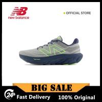 ราคา สินค้าเคาน์เตอร์แท้ New Balance NB Fresh Foam 1080 V13 Gray รองเท้ากีฬา M1080J13 รับประกันสินค้า 1 ปี (22409801727)