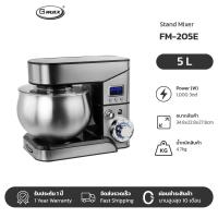ราคา Gmax เครื่องผสมอาหาร Food Mixer 5L 1000W รุ่น FM 205E มีหน้าจอ LCD จับเวลา (22225507958)