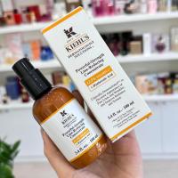 ราคา Powerful Strength Line Reducing Concentrate เซรั่มวิตามินซี 12 5 50ml (20937036376)
