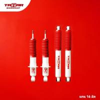 ราคา ตาต้าโช้คอัพ โช้ครอบคัน ISUZU CHEVROLET COROLADO ตาต้าโช้คอัพ (22074836168)