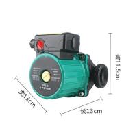 ราคา 220V 165W Shielded Circulating Pump Household Silent Geothermal Pipeline Booster Hot Water Pump Shielded Pump (20121543607)