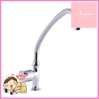 ราคา ก๊อกซิงค์เดี่ยวเคาน์เตอร์ PAINI 24CR225QESINK FAUCET PAINI 24CR225QE มีบริการชำระเงินปลายทาง (19486365092)