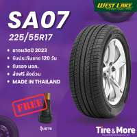ราคา ยางรถยนต์ เวสต์เลค Westlake 225 55R17 รุ่น SA07 ปี 2023 แถมจุ๊บยาง (21764385286)