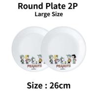 ราคา CORELLE Snoopy ชุดภาชนะอาหารประเภทเกาหลีสำหรับจานพาสต้าจานกลมจานชามแคมป์ปิ้ง (17935210884)