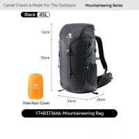 ราคา มงกุฎอูฐกระเป๋าภูเขาปีนเขากันน้ำกระเป๋าสะพายไหล่กระเป๋านักเรียนสำหรับการเดินทางเป้น้ำหนักเบา (22209771008)