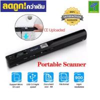 ราคา Mastersat MINI Iscan เครื่องสแกนเอกสาร ที่สแกนเอกสาร เครื่องสแกนเนอร์ แบบพกพา A4 ขนาด JPG PDF ความคมชัดสูง 900DPI สแกนสี ขาวดำ สแกนเร็วมาก คมชัด (16752929203)