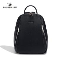 ราคา David Jones Tas Ransel Paris สำหรับผู้หญิงกระเป๋าบรรจุกระเป๋าบรรจุกระเป๋าสะพายหลังกระเป๋ากระเป๋าเป้ใบเล็กสำหรับสะพายไหล่สำหรับผู้หญิง (22303417091)