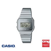 ราคา CASIO นาฬิกาข้อมือผู้ชาย CASIO รุ่น A700WEV 7ADF สายสเตนเลสสตีล สีเงิน (21894817083)