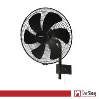 ราคา พัดลมอุตสาหกรรมติดผนัง HATARI รุ่น IW25M1 ขนาด 25 นิ้ว สีดำ (21394313574)