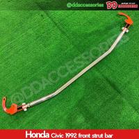 ราคา ค้ำโช๊คหน้า ค้ำโช๊ค ค้ำหูโช๊ค civic 1992 1994 1995 1996 1999 2000 EG EK คานทรงกลม 3ประตู 4ประตู coupe LK หัวส้ม ลงล้าง stock (21925364241)