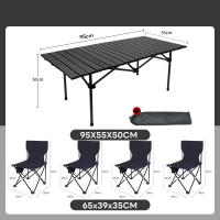 ราคา จัดส่งจากประเทศไทย โต๊ะพับเก็บได้ โต๊ะ โต๊ะแคมป์ปิ้ง โต๊ะพับแค้มปิ้ง โต๊ะแค้มปิ้ง โต๊ะแคมป์ปิ้ง โต๊ะพับได้ โต๊ะพับแคมป์ปิ้ง Folding table พกพาสะดวก (21187533394)