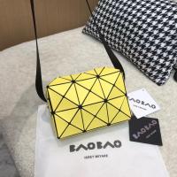 ราคา New กระเป๋า BaoBao 3x2 Cuboid crossbody แท้100 กระเป๋าสะพายข้าง (22227519828)