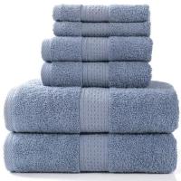 ราคา Luxury Bath Towel Set2 Large Bath Towels2 Hand Towels2 Washcloths Hotel Quality Soft Cotton Highly Absorbent Bath Towel (17692868893)