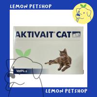 ราคา AKTIVAIT CAT อาหารเสริม สำหรับแมว หมดอายุ 01 2025 (19633813245)