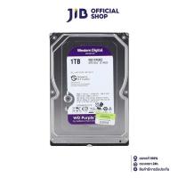 ราคา 1 TB 3 5 HDD ฮาร์ดดิสก์ 3 5 WD PURPLE SATA3 WD11PURZ (21285835409)