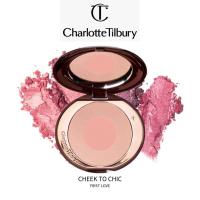 ราคา บรัชออน Charlotte Tilbury Chick to Chic Swish Pop Blush PILLOW TALK ORIGINAL FIRST LOVE 8g บลัชออน ที่ปัดแก้ม (22297178138)